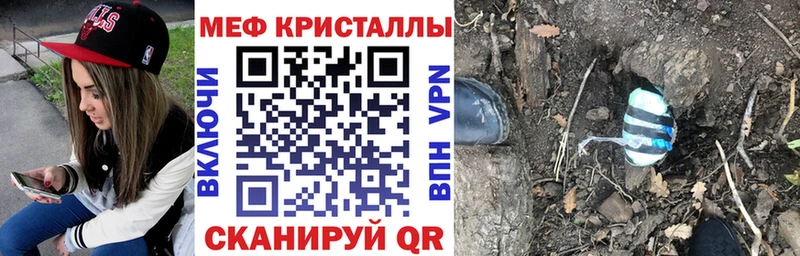 Магазин наркотиков Лысьва Канабис  Cocaine  A PVP  АМФ  МЕФ 