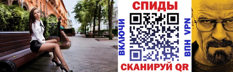Amphetamine 98%  Лысьва 