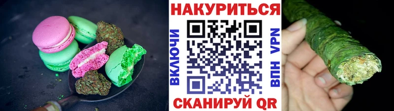 это клад  гидра ссылки  Лысьва  Еда ТГК марихуана 