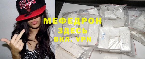 индика Абдулино