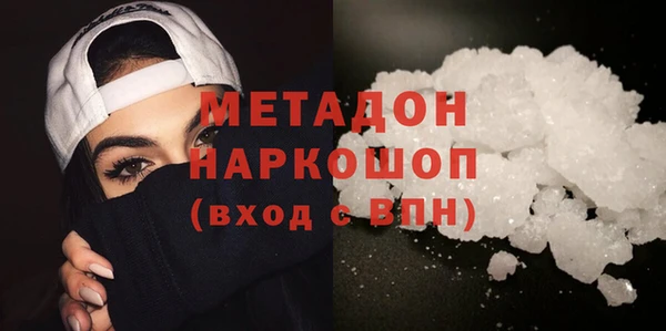 гашиш Алзамай