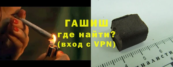 шишки Алексеевка
