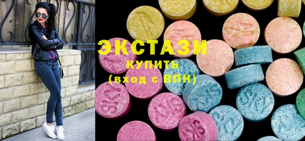 гидра Нягань