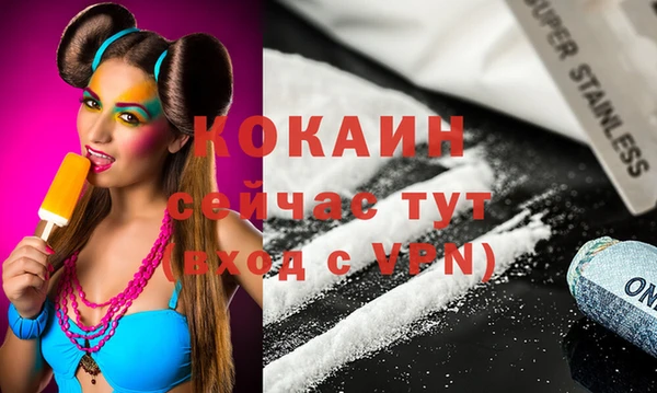 гашиш Алзамай