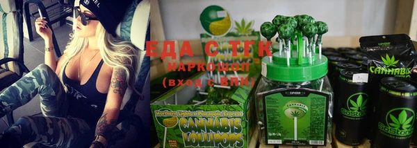 гашиш Алзамай
