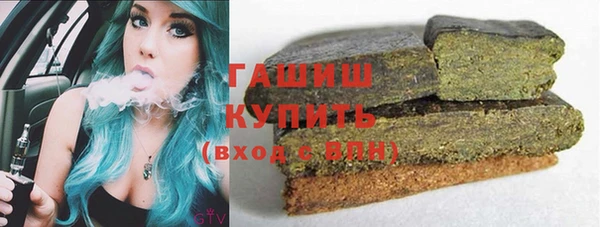 гашиш Алзамай