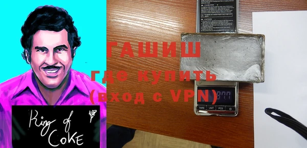 ешки Абинск