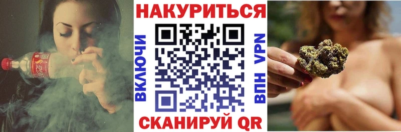 Шишки марихуана планчик  Лысьва 